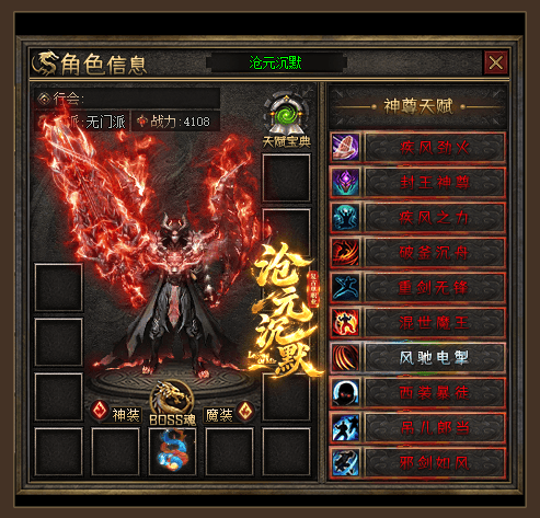 轮播图